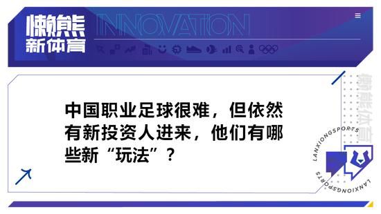 她说：;副导演打了三次电话，给我看了微信截图后我才相信，一开始以为是诈骗